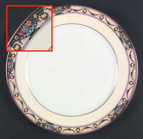 The Arlington (White Cream Border) by Thomas