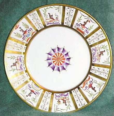 Carousel Chinois by Tiffany