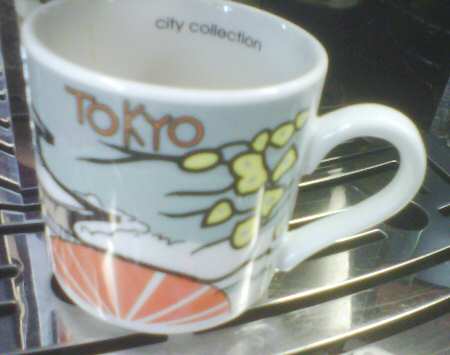 City Collection by Tognana