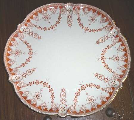 Grecian by Unknown Manufacturer