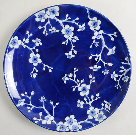 Japanese Garden by Williams-Sonoma
