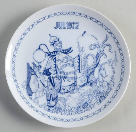Bygdo Christmas Plate by Bygdo