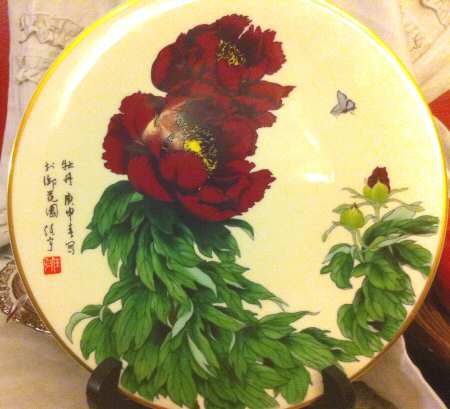 The Blossoms of China by Fleetwood Collection