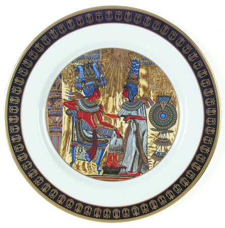 Treasures Of Tutankhamun by Gorham