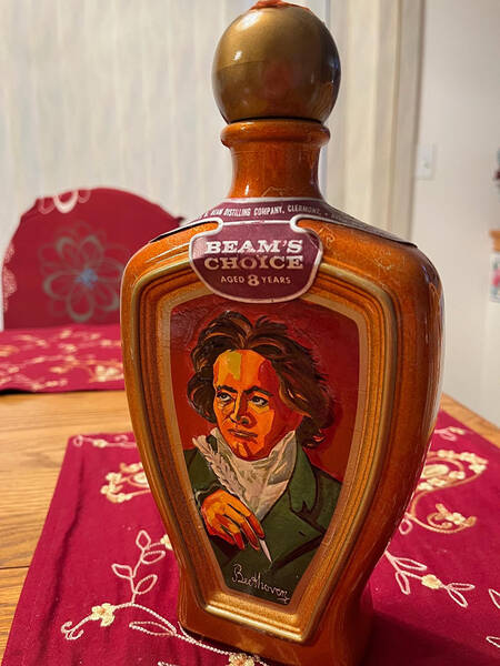 Volume 8 by Jim Beam