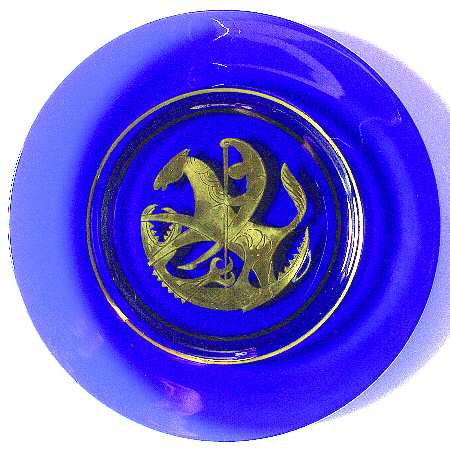 Annual Plate by Kosta-Boda