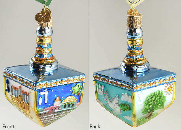 Hanukkah by Old World Christmas (Newer)
