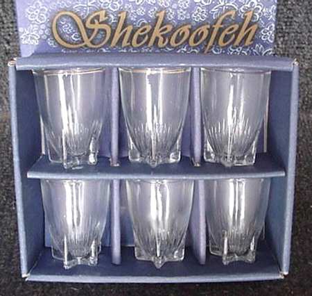 Shekoofeh by Bimiks
