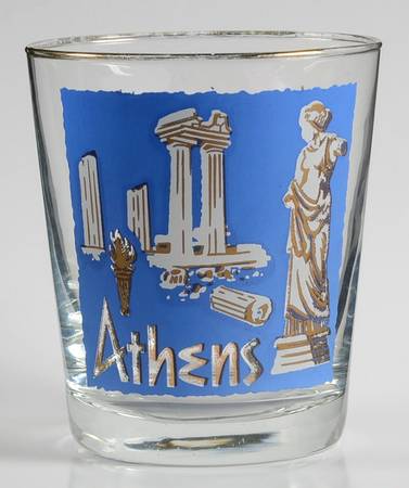 International by Libbey Glass Company