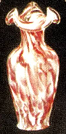 Vincent Price-American Heirloom-Cranberry Mist by Sears