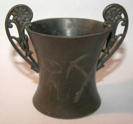 351 (Silverplate, Hollowware) by Aurora