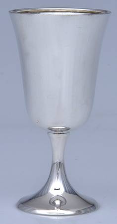2022 (Sterling, Hollowware) by Elgin-American Mfg