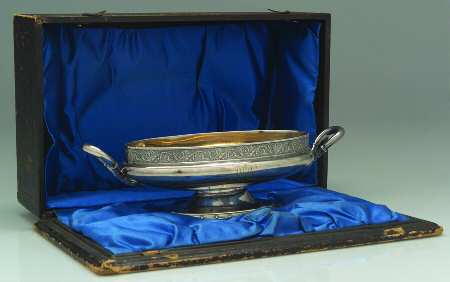 47 (Sterling, Hollowware) by Gorham Silver