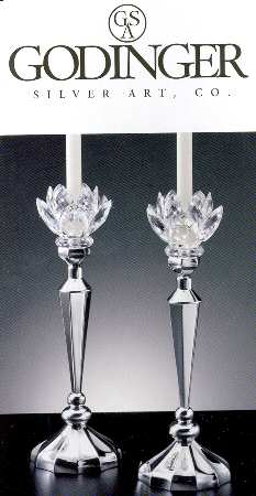 1699 (Silverplate, Hollowware) by Godinger