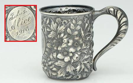 5825 (Sterling, Hollowware) by George W Shiebler