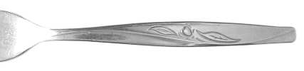 Autumn (Silverplate, 1957) by International Silver