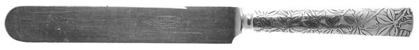 1847 Rogers Seven (Silverplate) by International Silver