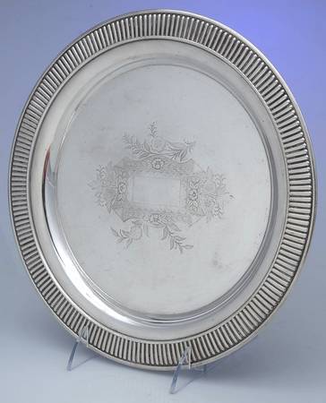 4538 (Silverplate, Hollowware) by International Silver