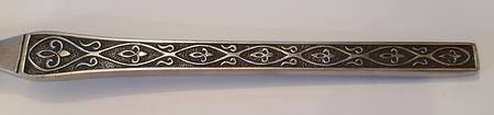 INR42 (Stainless) by Interpur