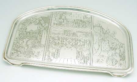 Children & Babyware (Sterling, Hollowware) by The Mcchesney Co.