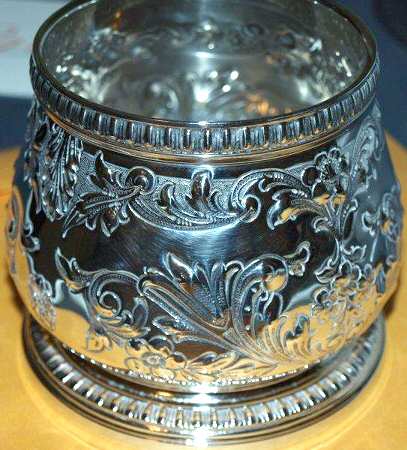 23 (Sterling, Hollowware) by Majestic Mfg Co