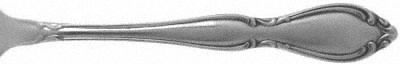 Strathmore (Stainless) by Oneida Silver