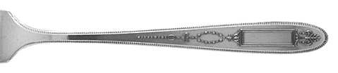 Grosvenor (Silverplate, 1921, Monograms) by Oneida Silver