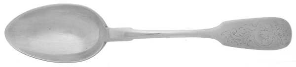 UNF1475 (STERLING) by Unknown Mfg Silver