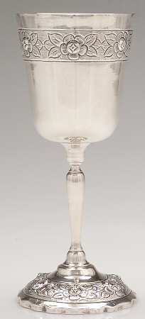 Aztec Rose (Sterling, Hollowware) by Sanborns (Mexico)