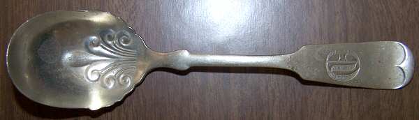 SRS37 (Silverplate) by Sears Roebuck