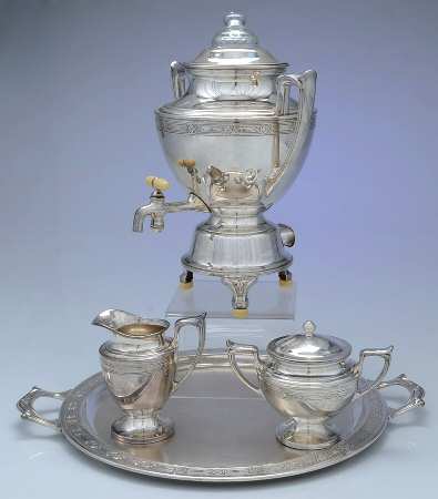 UNS6 (Silverplate, Hollowware) by Universal Silver
