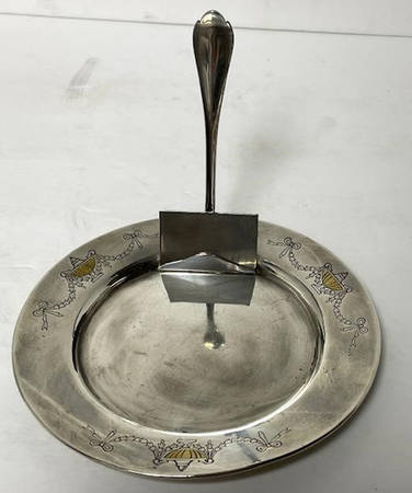 B2847 (Sterling, Hollowware) by Unger Brothers