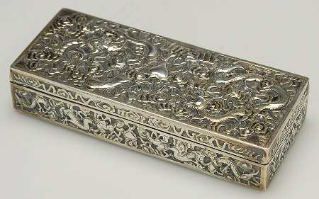 Sterling Hollowware by Wang Hing & Co