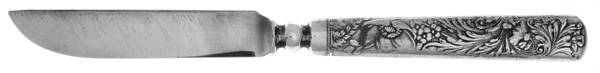 WAS221 (Silverplate) by Wallace Silver