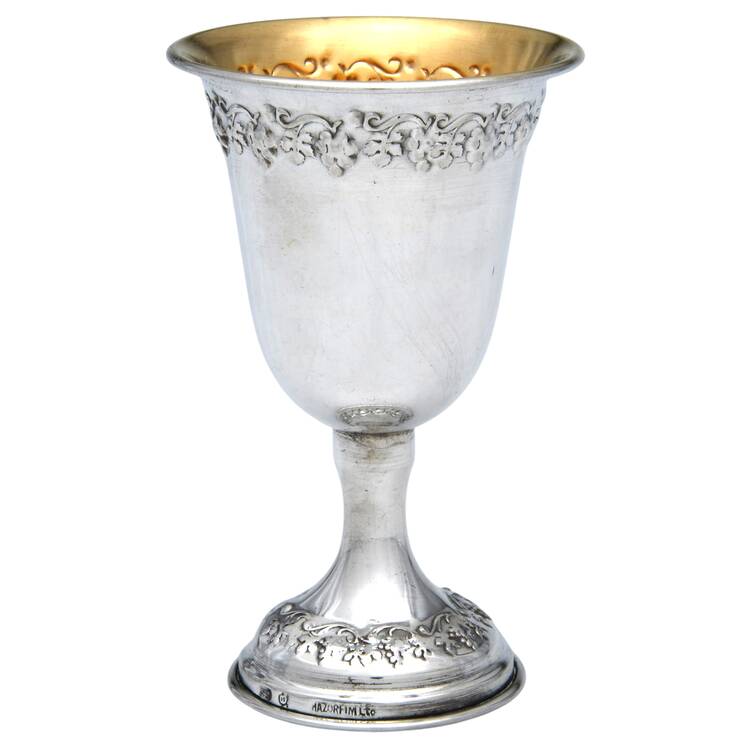 Sterling Hollowware by Hazorfim-Israel