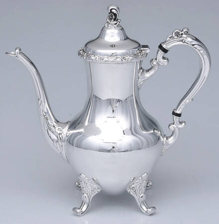 Tara Hall (Silverplate, Holloware) by Reed & Barton