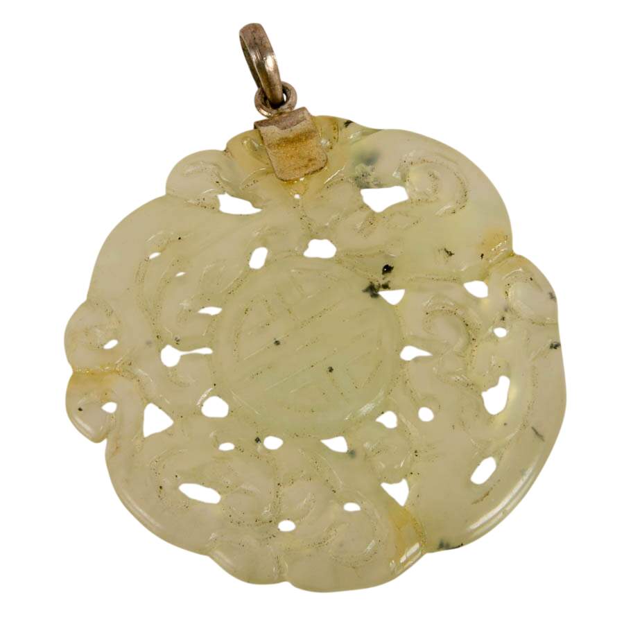 Carved Nephrite Jade Chinese Motif Necklace-1