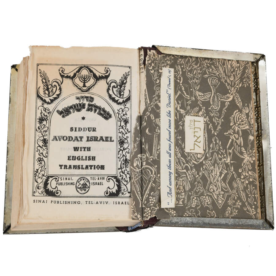 Pair of Silverplated Hebrew Siddur Avodat Prayer Books-10