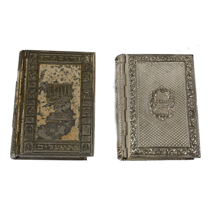 Pair of Silverplated Hebrew Siddur Avodat Prayer Books-2