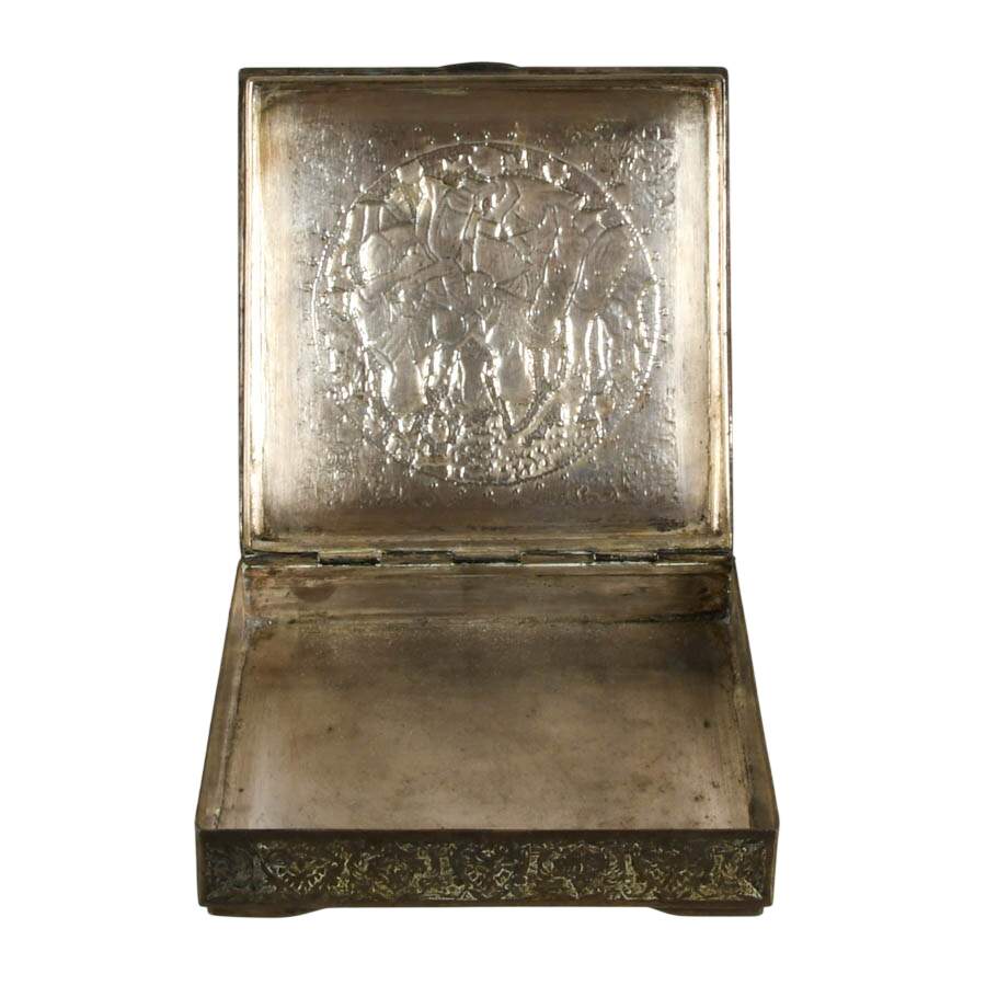 Engraved Persian Silver Box with Family Scene-4
