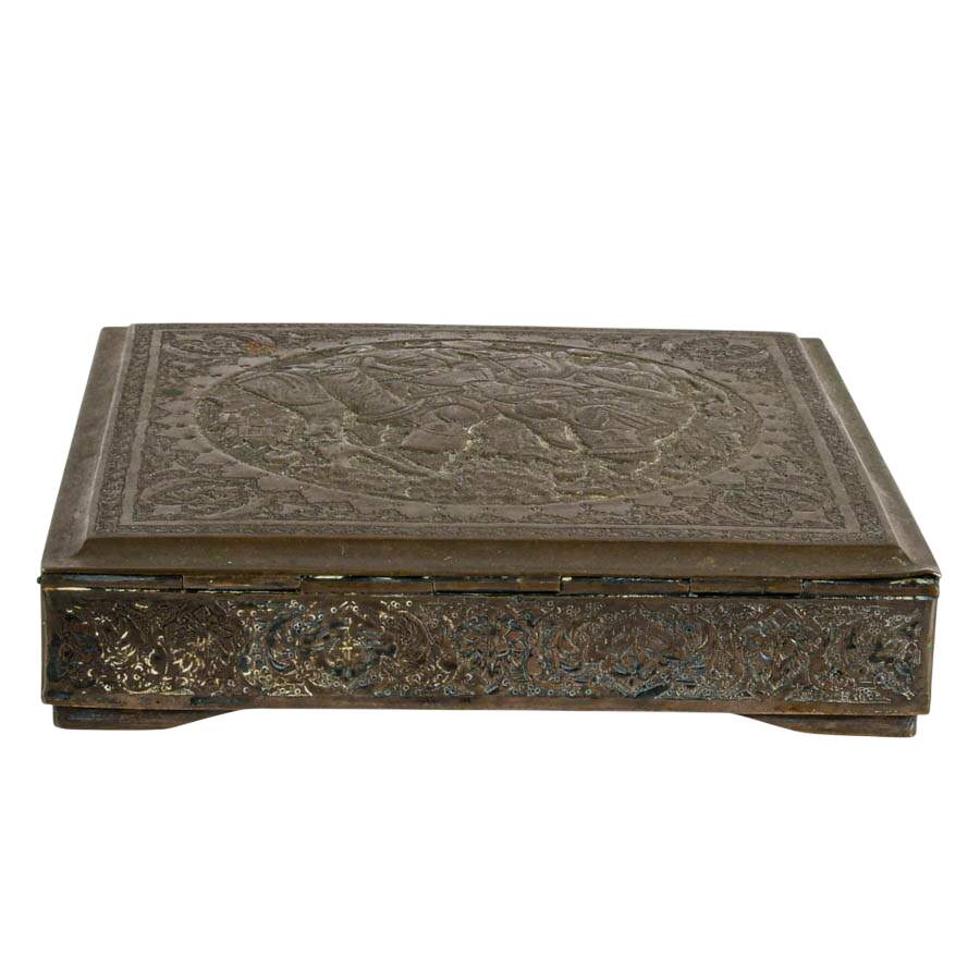 Engraved Persian Silver Box with Family Scene-3
