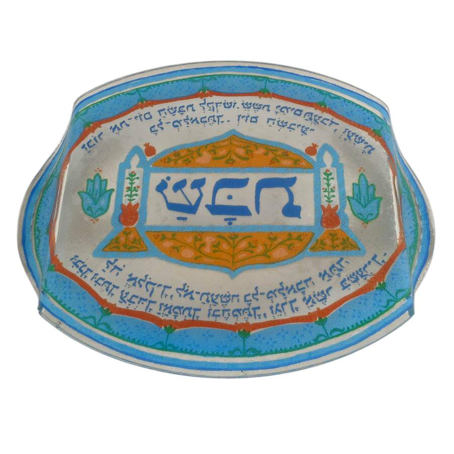 Andreas Meyer Fused Art Glass Hebrew Sabbath Tray-5