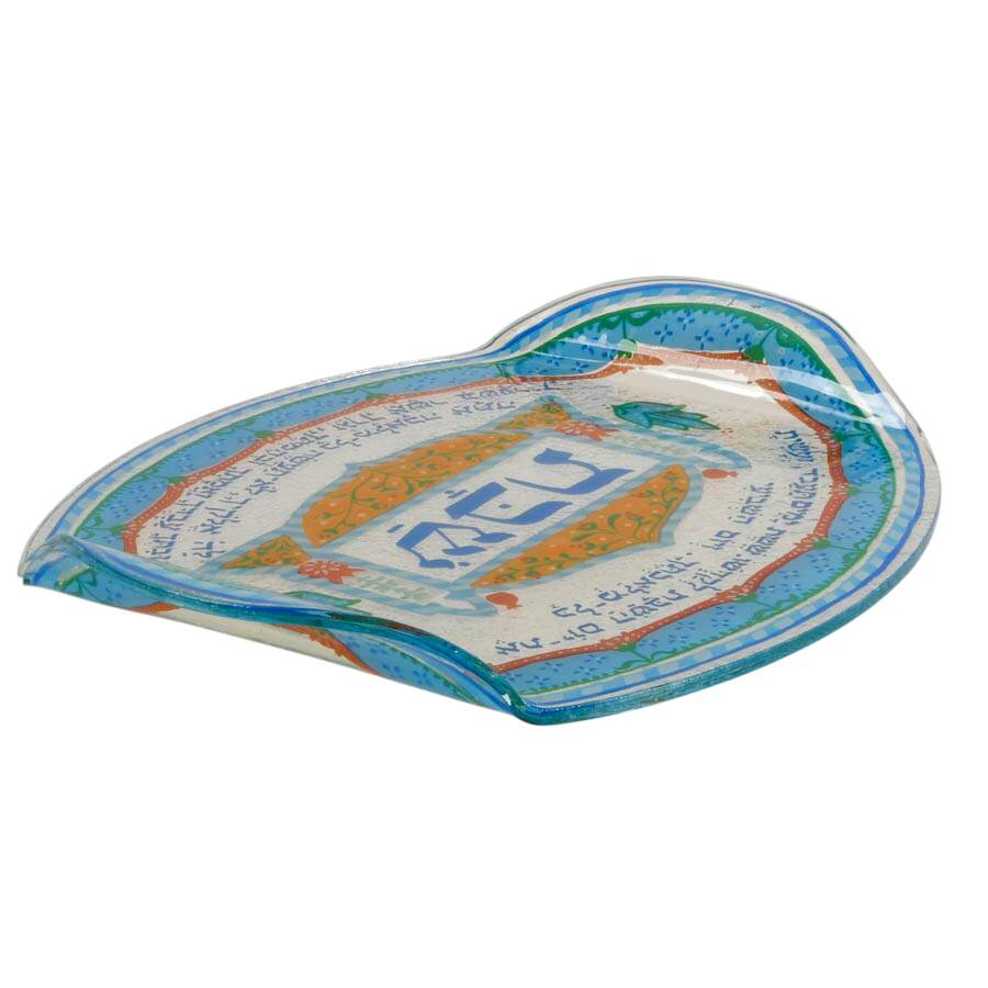 Andreas Meyer Fused Art Glass Hebrew Sabbath Tray-4