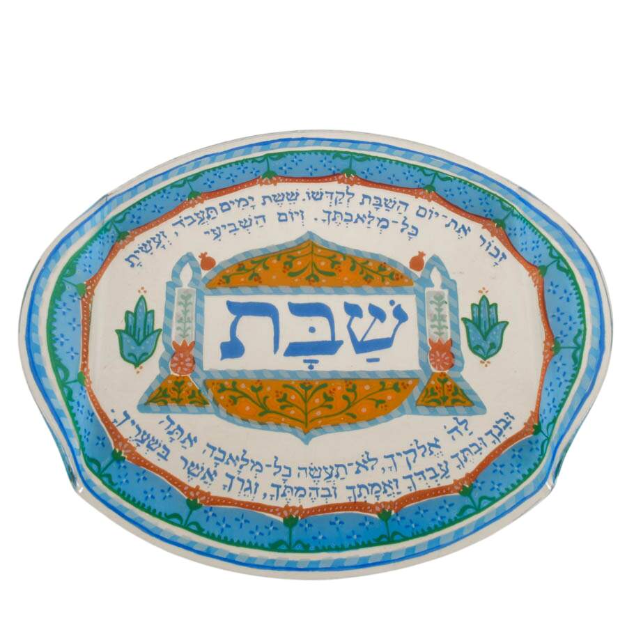 Andreas Meyer Fused Art Glass Hebrew Sabbath Tray-2