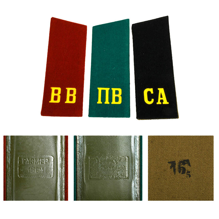 Fifteen Soviet Military Shoulder Epaulets-5