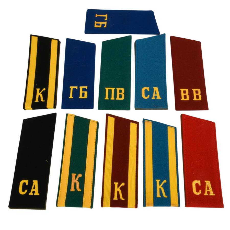Fifteen Soviet Military Shoulder Epaulets-2