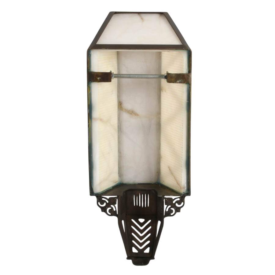 Brass and Alabaster Wall Shade-5