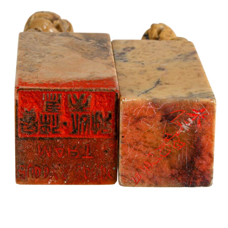 Trio of Chinese Imperial Lions Carved Soapstone Seals-5