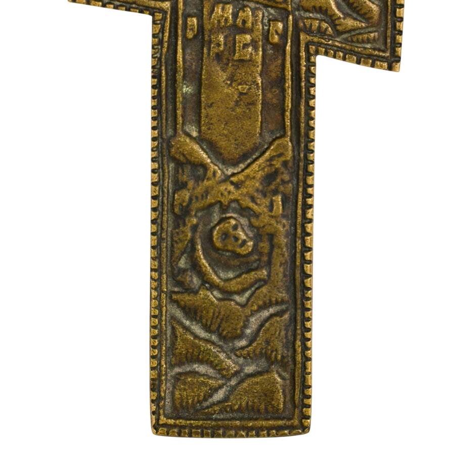 Vintage Bronze Russian Orthodox Cross-4