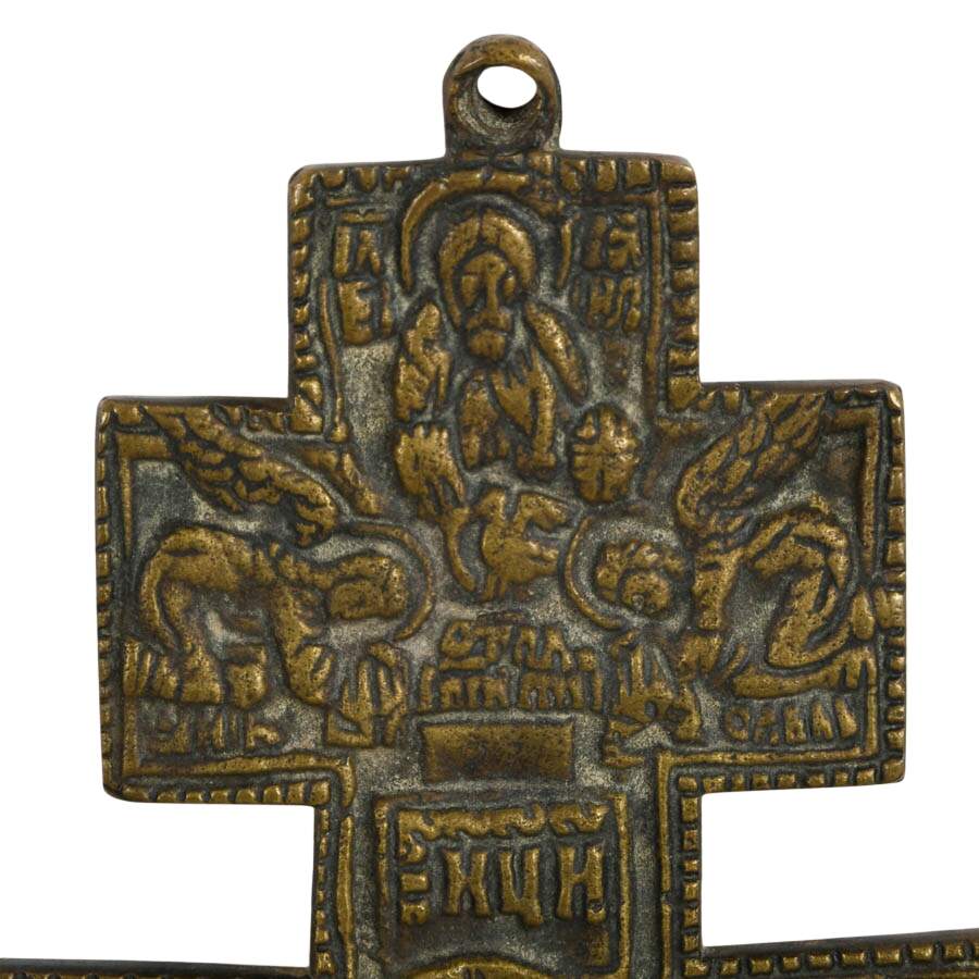 Vintage Bronze Russian Orthodox Cross-2